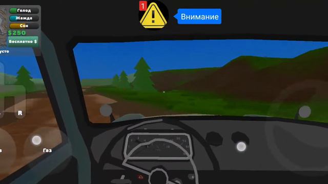 как заработать денег в игре пикап.Было очень весело! смотреть онлайн