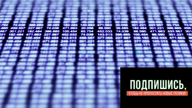 ВСЕМ ИНВЕСТОРАМ, СКОЛЬКО БИТКОИНОВ ВАМ НУЖНО ИМЕТЬ? | новости криптовалют: биткоин смотреть онлайн