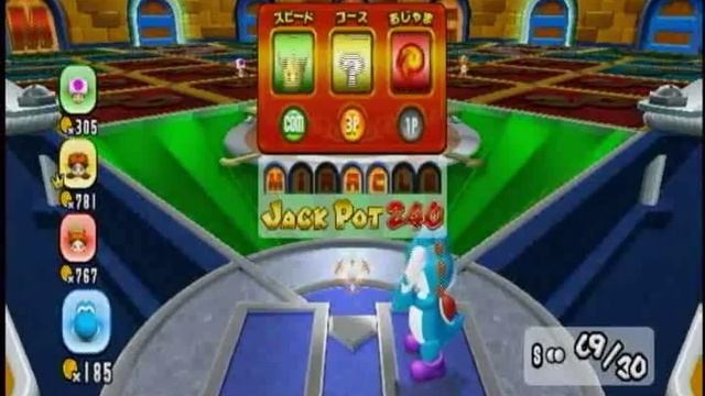 Mario Sluggers Toy Field смотреть онлайн