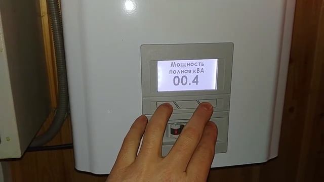 Тест стабилизатора напряжения Вольт Инжиниринг смотреть онлайн