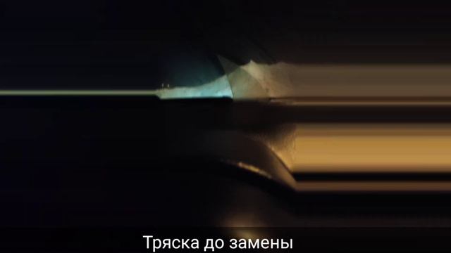 Тряска на холостых G4GC Hyundai Coupe\Tiburon\Tuscani смотреть онлайн