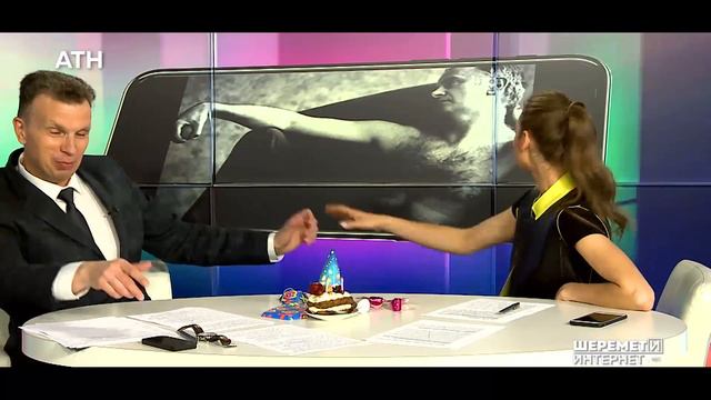 Давай, целуй руку! смотреть онлайн