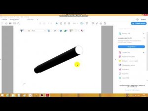 Как посмотреть 3D изображение в pdf пдф файле. Как открыть 3Д  объект в пдф.