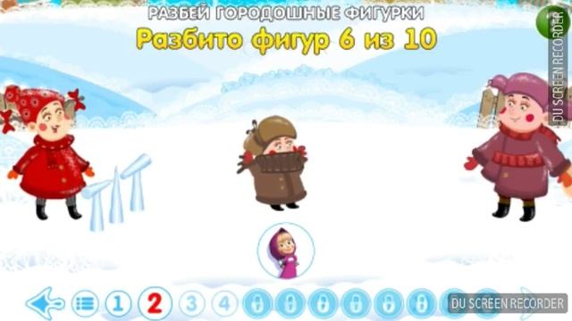 Детская сказка - игра. Машины сказки. Снегурочка. смотреть онлайн