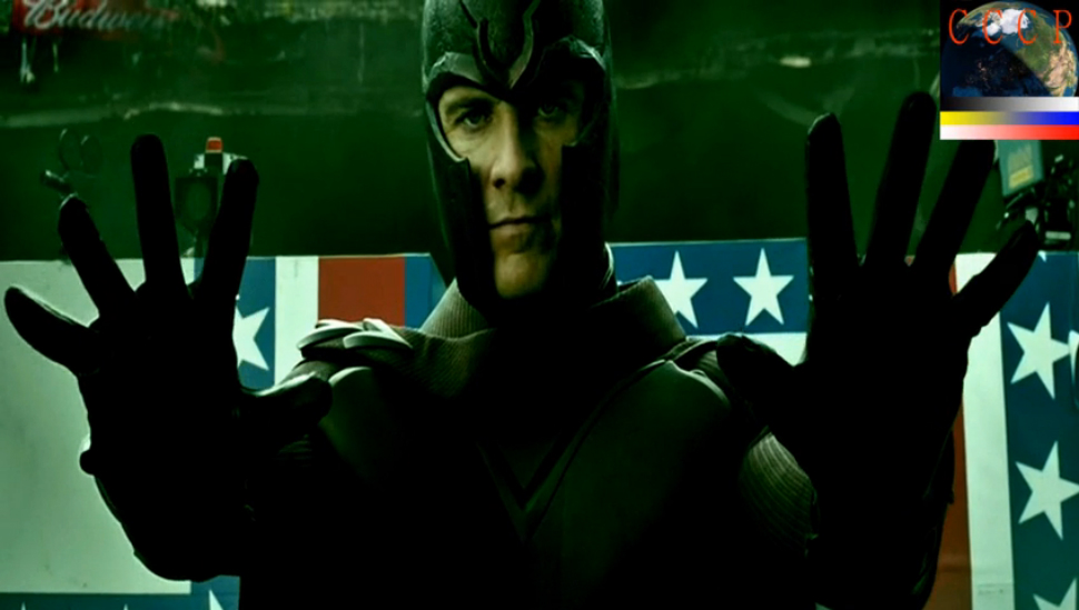 Ass Yahweh -7522-2014- Biorobots Dream Magic