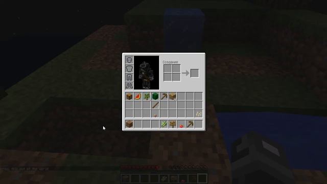 SkyBlock приключения #1 - Лава? Вода? Что тут происходит?! смотреть онлайн