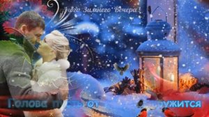 Добрый вечер! САМАЯ КРАСИВАЯ ОТКРЫТКА С ДОБРЫМ ВЕЧЕРОМ! Хорошего Вечера!