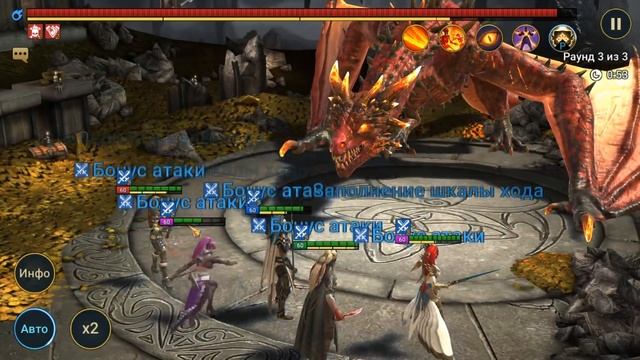 Raid Shadow Legends Князь Ночи / Ghostborn гайд смотреть онлайн