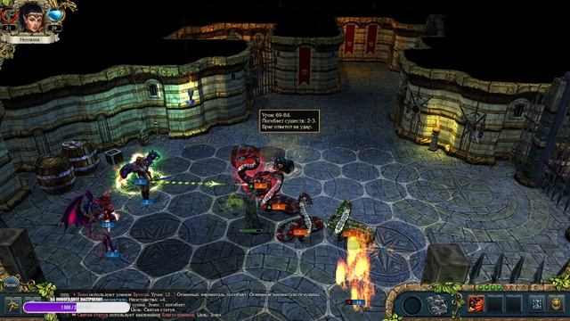 King's Bounty: Dark Side: Посмотрим, какая она, темная сторона