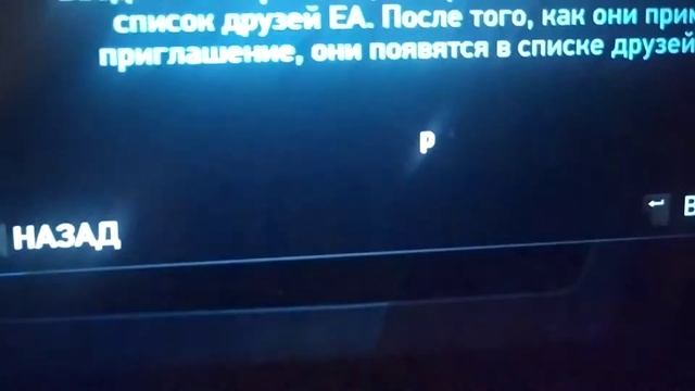 игра не видит английскую раскладку смотреть онлайн
