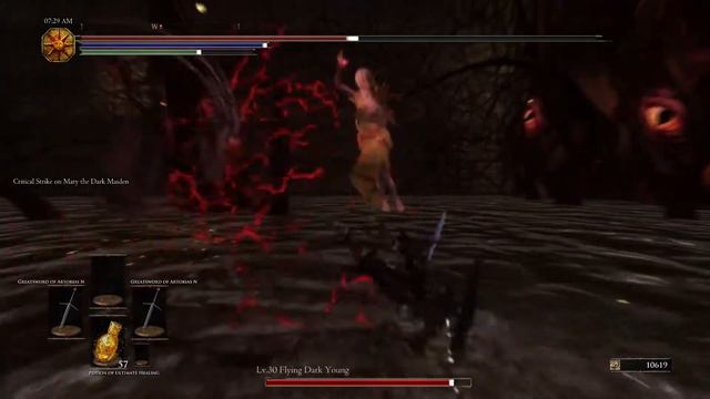 Skyrim - Vigilant Mary the Dark Maiden Boss Battle смотреть онлайн