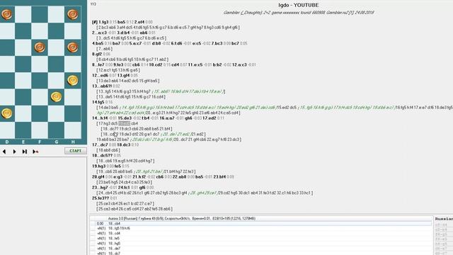 Igdo (Долгополов) - YOUTUBE (Дальмурзаев), Гамблер, 24.8.18 смотреть онлайн