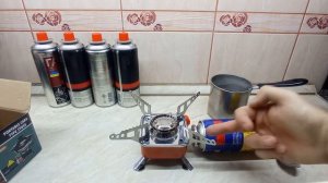 Горелка газовая туристическая. Какая цена и время горения?