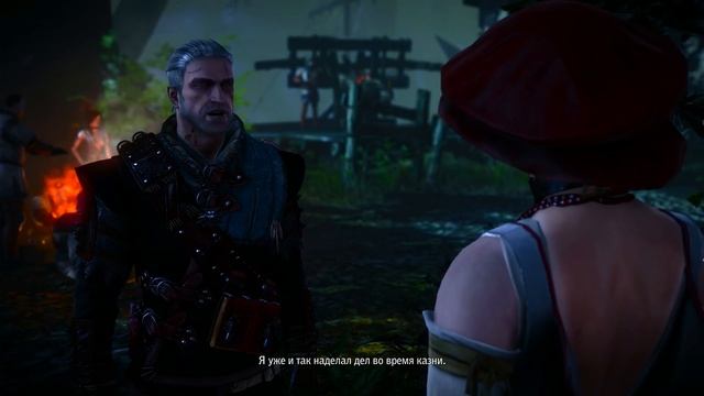 Ведьмак 2: Убийцы Королей Прохождение Часть 14 "Аудиенция у Лоредо" смотреть онлайн