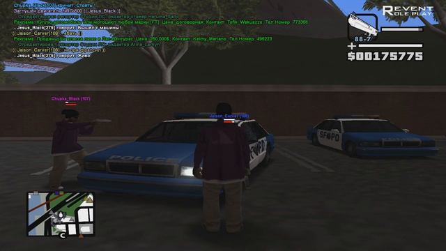 ОГРАБИЛИ ВСЮ ПОЛИЦИЮ В GTA SAMP смотреть онлайн