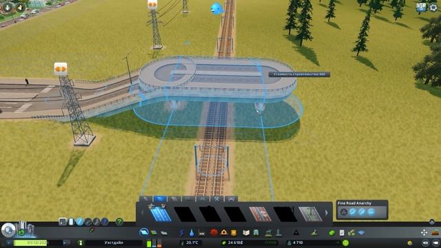 Cities Skylines - Airports - Спасательная служба! #4 смотреть онлайн