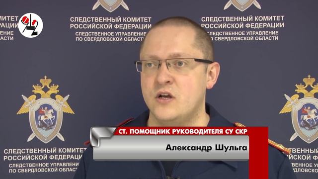 3 заводчан обварило кипящим масло на 80-90% кожи смотреть онлайн