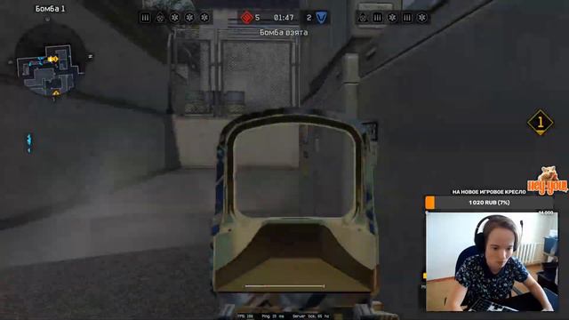 🐹ХОМА СНОВА С ВАМИ! 🐹СПУСТЯ 6 ДНЕЙ! БЕСПЛАТНЫЕ ПИНКОДЫ В ЧАТЕ! Девушка играет в WARFACE! смотреть онлайн