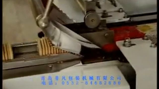 FFW Печенье на ребре смотреть онлайн