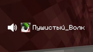 ? Прохожу майн, но друг ОХОТИТСЯ НА МЕНЯ ? Нуб vs Охотник *2 серия* ФИНАЛ@SuperScaryWolf