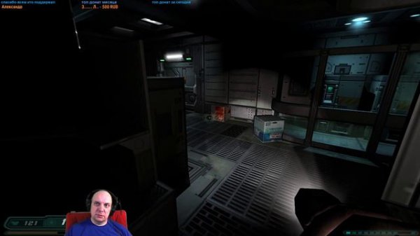 Doom 3 - Полное прохождение ч.3
