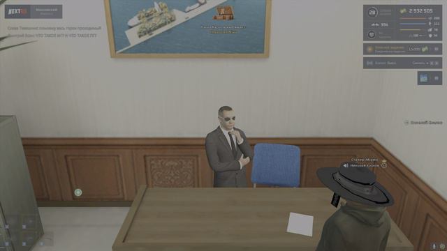 Grand Theft Auto  San Andreas 2024.09.16 - 20.13.03.06