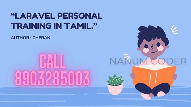 Laravel 8 tutorial in tamil part 17 - Model in tamil| Laravel 8 Tutorials in Tamil смотреть онлайн