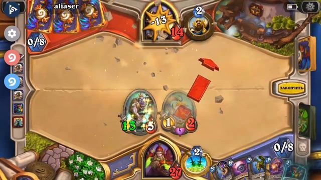 ЛУЧШИЙ ЛЕТАЛ НА АРЕНЕ! Hearthstone смотреть онлайн