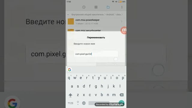 Как взломать Pixel Gun 13.2.1 за 10 минут смотреть онлайн