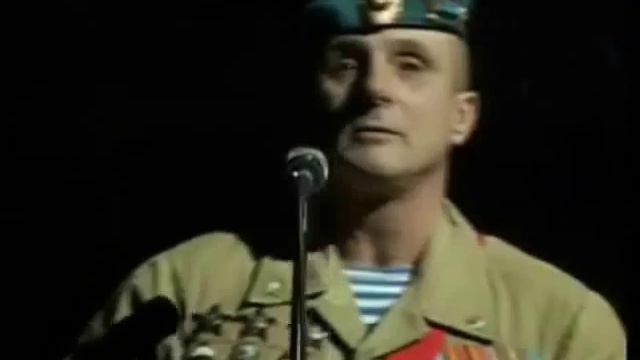 группа Ростов Память смотреть онлайн