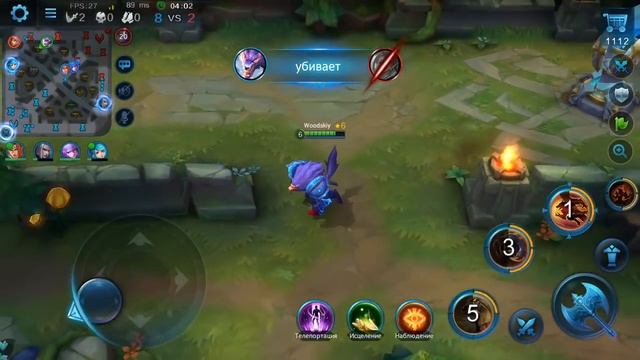 [АПОГЕЙМ]#4 Обзор HEROES EVOLVED лучше MOBILE LEGENDS Вольфрам смотреть онлайн
