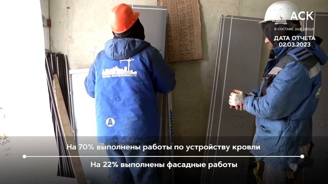 ЖК Fresh ➤ход строительства новостройки ЖК Фреш от застройщика ➤Гидрострой Краснодар ➤март 2023 ?АС смотреть онлайн