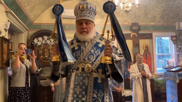 Sep 24 2023, благословение арх еп Гавриила, blessing, ArchBishop Gabriel, Курская П., NY смотреть онлайн