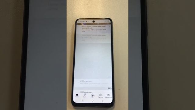 Tecno pova neo 2 смотреть онлайн