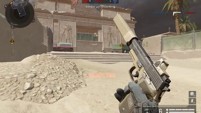 Warface Читер куда смотрят админы. смотреть онлайн