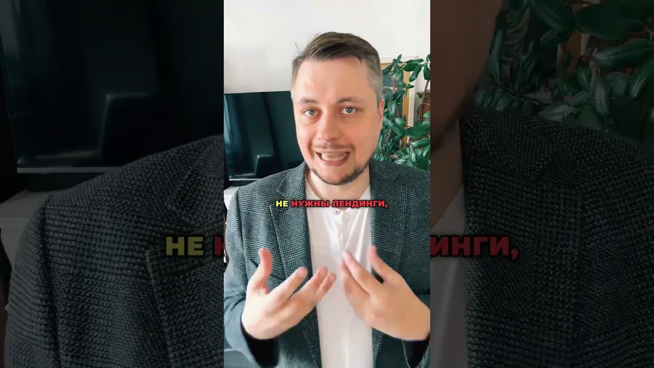 Выводы за год с Telegram ads как основной источник рекламы смотреть онлайн