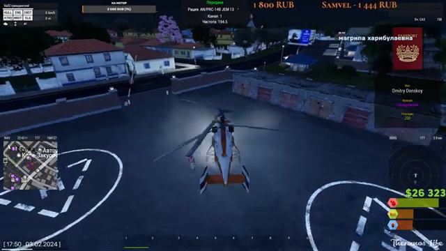 Theranos REBORN RP| ARMA 3 смотреть онлайн