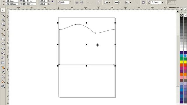Основы работы в CorelDRAW X4 (2011)