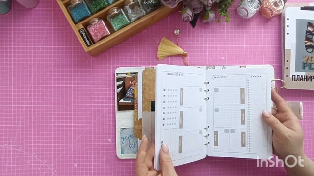 Обзор планера формата А5. #скрапбукинг смотреть онлайн