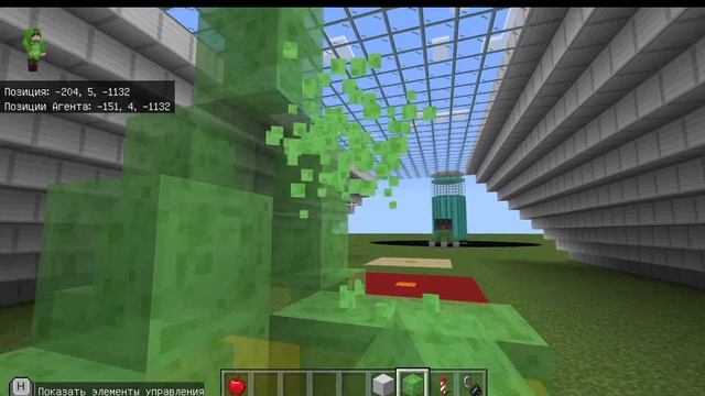 31. Программирование для детей 7 лет. Minecraft Education Edition. Сборка ракеты в ангаре. смотреть онлайн