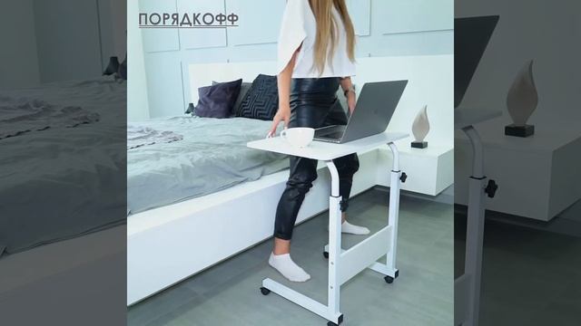 Столик на колесиках CHT-200 белый смотреть онлайн