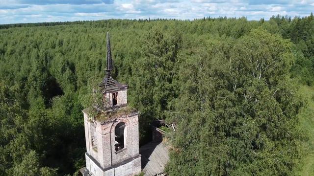 ур. Кушмангорт (Чердынский район) смотреть онлайн