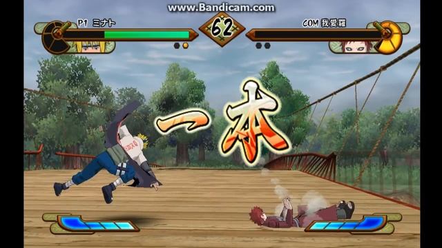 обзор на игру Naruto Shippuuden Gekitou Ninja Taisen смотреть онлайн