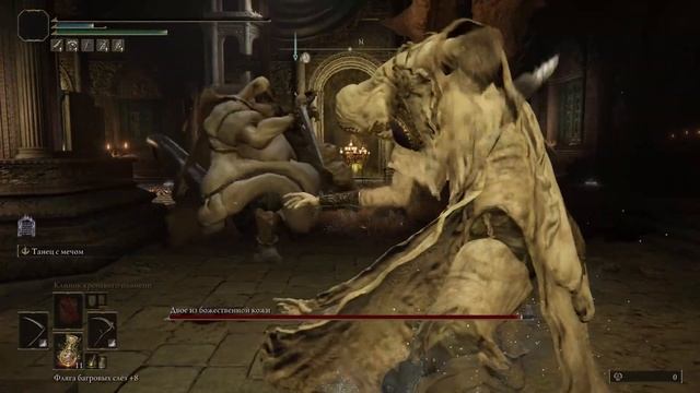 Elden Ring #10. Два гопника... смотреть онлайн