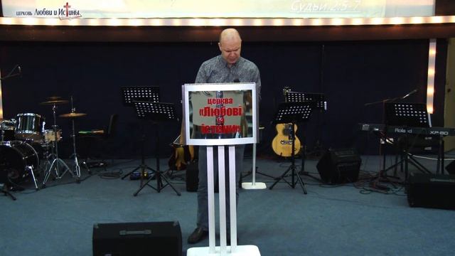 Василий Билецкий - "И они его победили кровью Агнца" 01.07.2018 смотреть онлайн