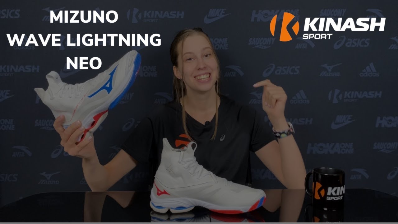 Обзор | Mizuno WAVE LIGHTNING NEO.mp4 смотреть онлайн