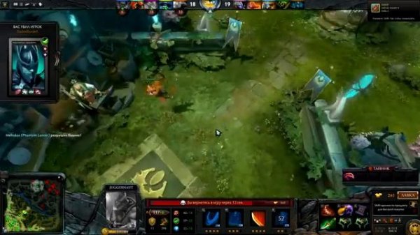 Dota 2 Guide Juggernaut (Гайд по Джагернауту)