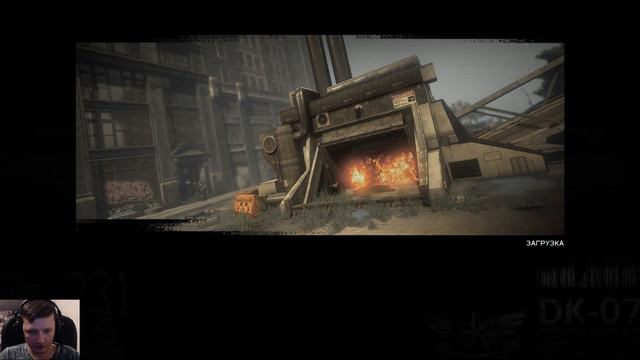 Prototype 2 прохождение Часть 12 - Конец планам Мерсера смотреть онлайн