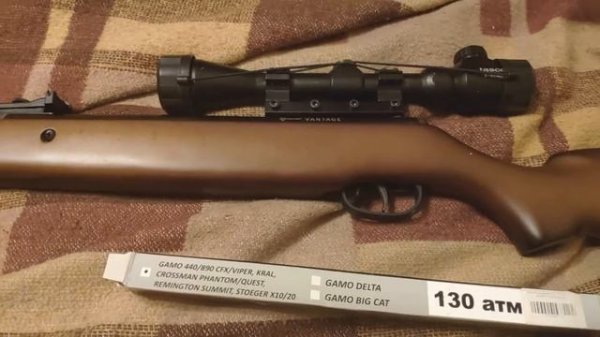 Газовая пружина шанс 130 атм в Crossman Vantage Copperhead, отзыв