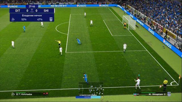 Карьера за Шинник | Начало четвертого сезона | Стрим №16 смотреть онлайн